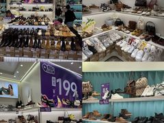 -优客城市奥莱