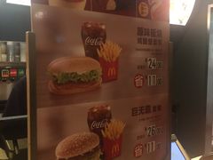 -麦当劳(东吴广场银泰城店)