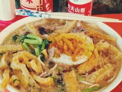 -易记皮肚面(明瓦廊店)