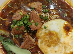 -重庆小面(贵友大厦店)