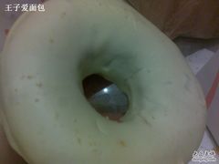 甜甜圈-西点坊(浦东香格里拉店)