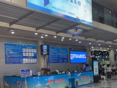 -威海大水泊国际机场