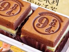 -奈雪的茶(中海环宇荟店)