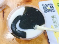 芝麻杏仁鸳鸯糊-芝麻糊世家(西华店)