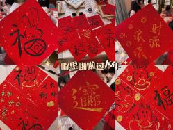 点击看大图 -维倪月子会所(独栋庭院·南海店)