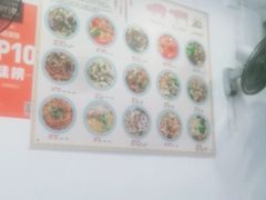 -陈八两面家(华孚写字楼店)