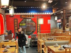 -肖记公安牛肉鱼杂(田林路店)