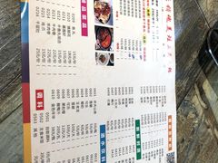 -销魂美蛙鱼头火锅(上海首店)