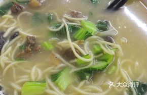 Pig's Skin and Pork Rib Stew