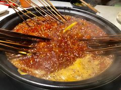 -钢管厂五区小郡肝串串香(奥克斯广场锦城万达店)