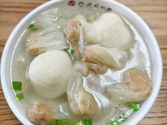 -同利肉燕老铺(澳门路店)