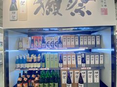 -麦德龙(浦东店)