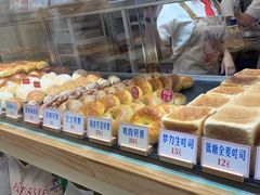 -红心闪闪面包牛奶公司(旺角星辰店)