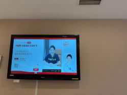 -美莱医学美容医院