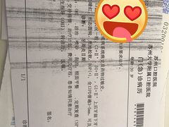 -苏州口腔医院(观前街院区)