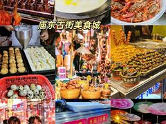 -南岳衡山风景名胜区-南岳大庙