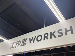 -迪卡侬(徐泾店)