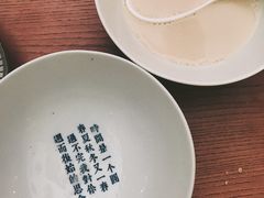 -桃园眷村(万象天地店)