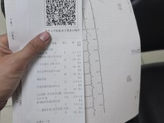 -清华大学医院-急诊