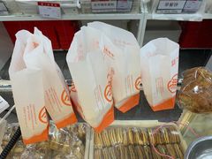 -北京稻香村(第三店)