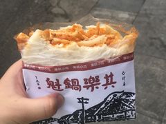 -其乐锅魁(春熙路店)