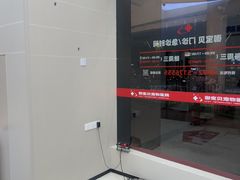 -御宝贝24h宠物医院·转诊中心·CT核磁血透中心(厦门总院)