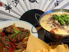 -先启半步颠小酒馆(白麓里店)