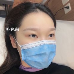 点击看大图 -久匠·纹眉纹绣半永久