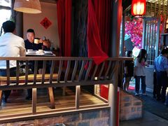 -农耕记·湖南土菜(halo广场店)