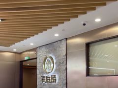 -海底捞火锅(王府井银泰in88店)
