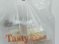 -精点味道(西安路店)