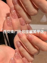 点击看大图 -米小兔美甲美睫