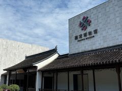 -嘉定博物馆