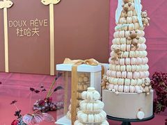 -杜哈夫DOUX RÊVE·生日蛋糕(日月光店)