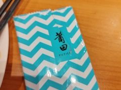 -莆田餐厅(滨海广场店)