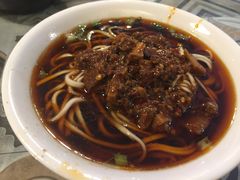 -牛王庙吳記怪味面(双楠店)