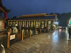 -周家二小姐的菜(西津渡店)