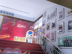 -美可普口腔医院(东街分店)