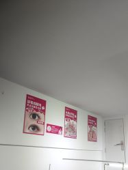 -瞧·享轻奢美甲美睫