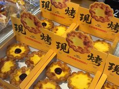 -宏发园动物奶油生日蛋糕(先锋路店)