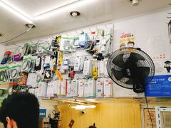 -苹果手机电脑维修(愚园路店)
