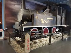 -中国铁道博物馆(正阳门馆)