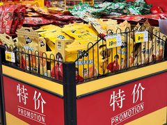 -大润发(康桥店)