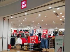 -优衣库(青岛万象城店)