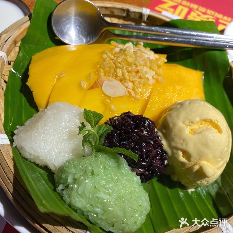 广州探店 北京路肥豚肉骨茶