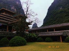 -广悦华阳朔河畔度假酒店(十里画廊遇龙河店)