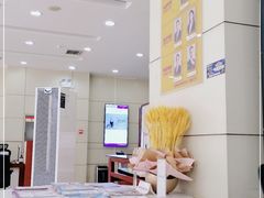 -中国光大银行(上地支行)