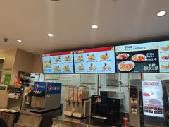 -德克士(五洲餐厅)