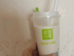 芋泥鲜奶茶-奈雪的茶(金鹰广场店)