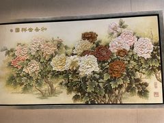 -浙江省博物馆(孤山馆区)